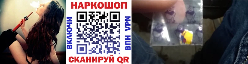 Наркота Лысково ГАШ Кокаин Меф мяу мяу Канабис
