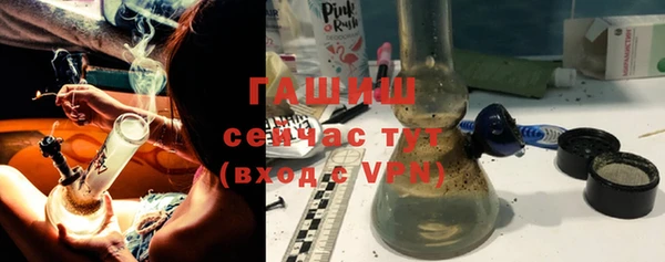 jwh Абдулино