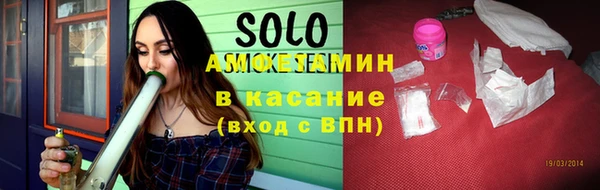 гашиш Алексин