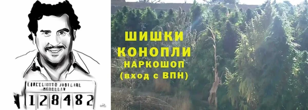 jwh Абдулино