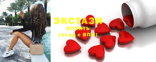 jwh Абдулино