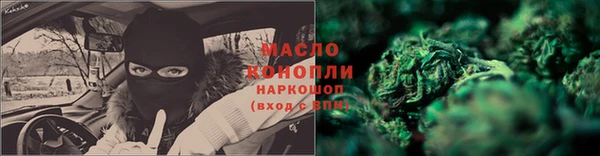 jwh Абдулино