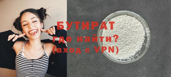jwh Абдулино