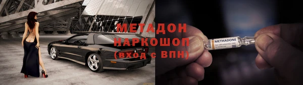 jwh Абдулино