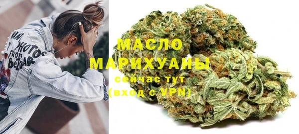 jwh Абдулино