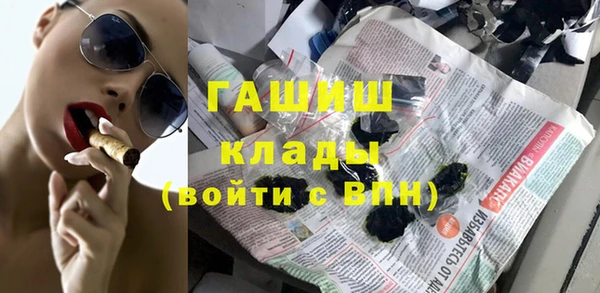 jwh Абдулино