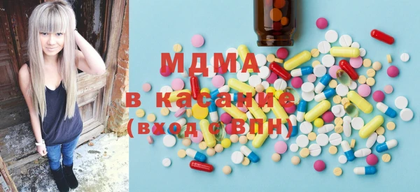 ешки Алексеевка