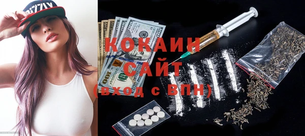 гашиш Алексин