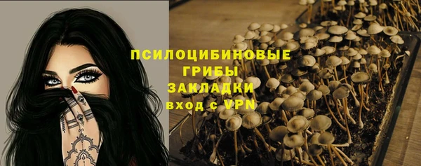 гашиш Алексин