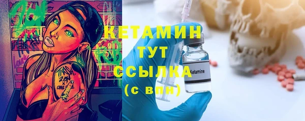 ешки Алексеевка