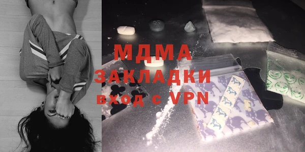 мефедрон Алзамай