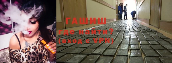 гашиш Алексин