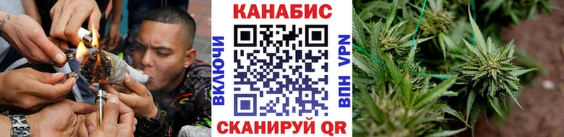 Канабис VHQ  kraken маркетплейс  Лысково 